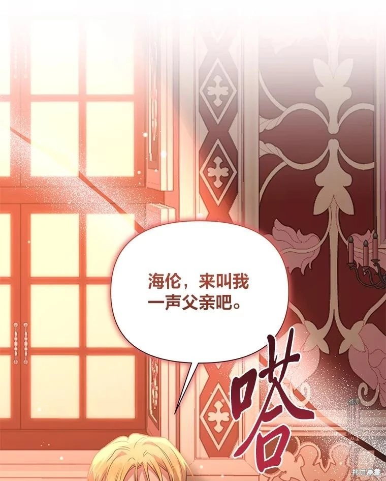 第129话