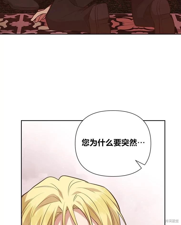 第129话