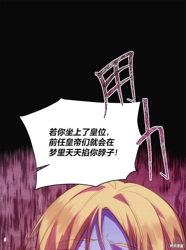 第129话