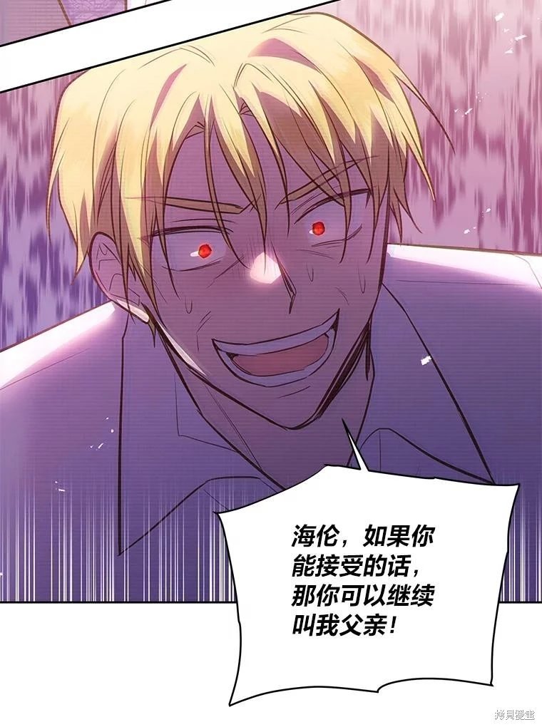 第129话