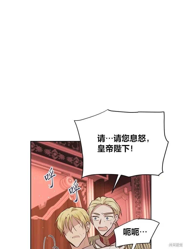 第129话