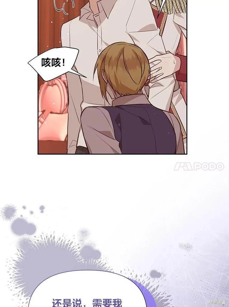 第129话