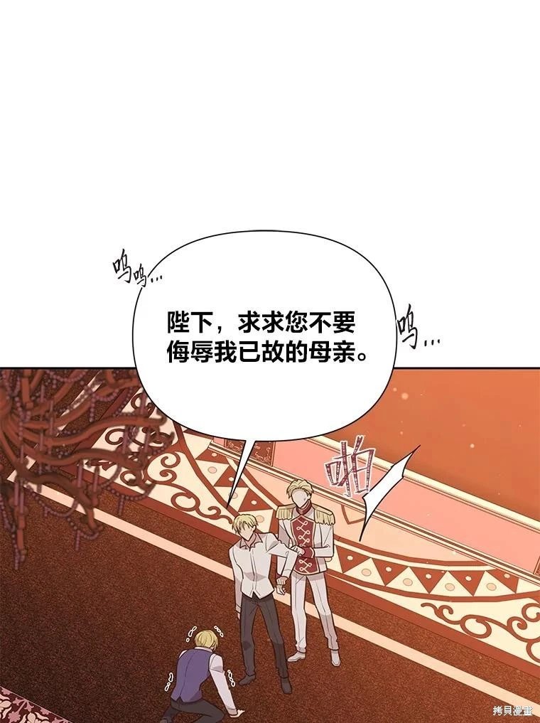第129话