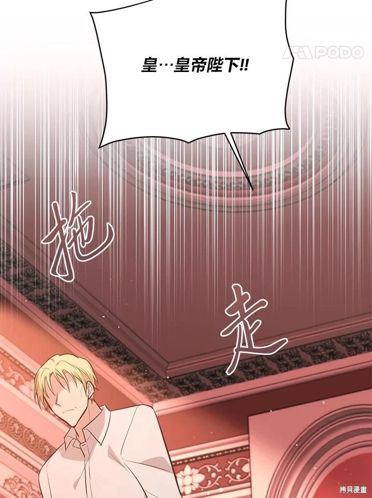 第129话