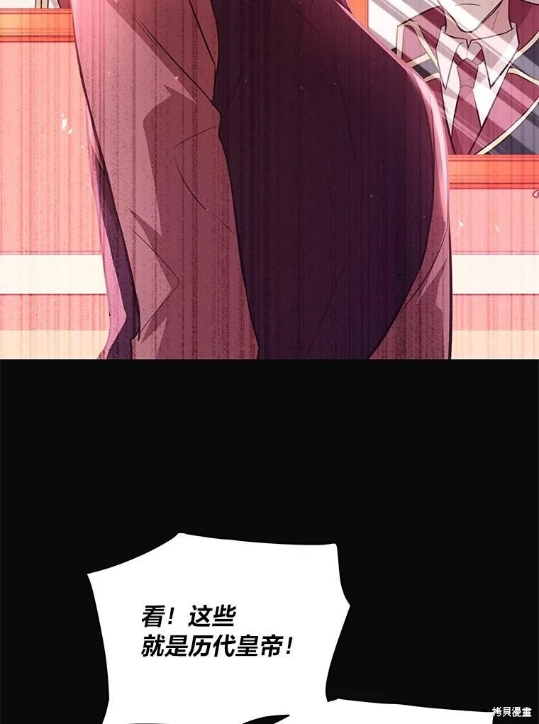 第129话