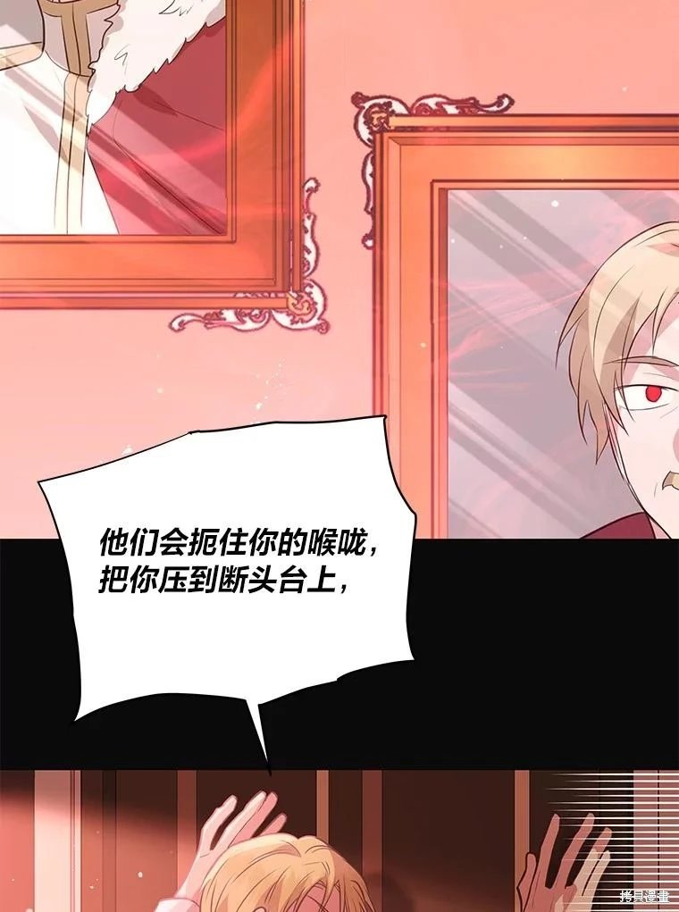 第129话