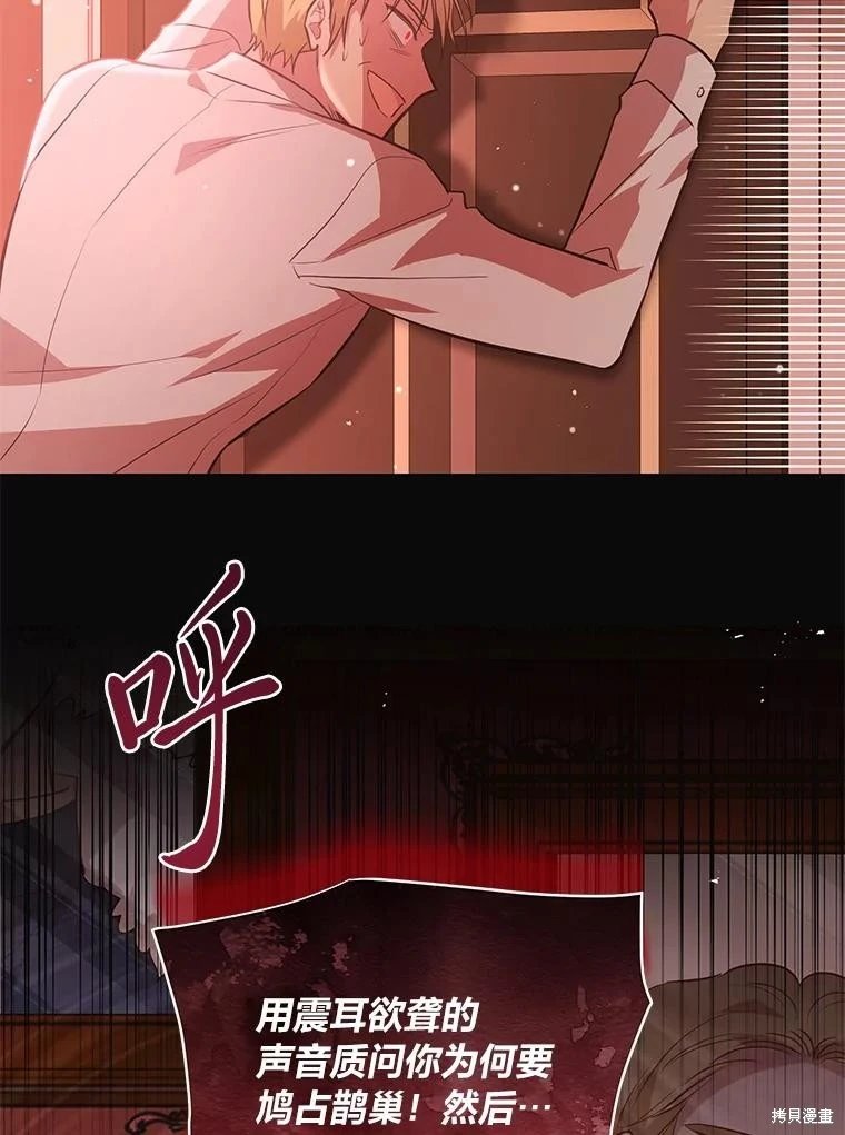 第129话