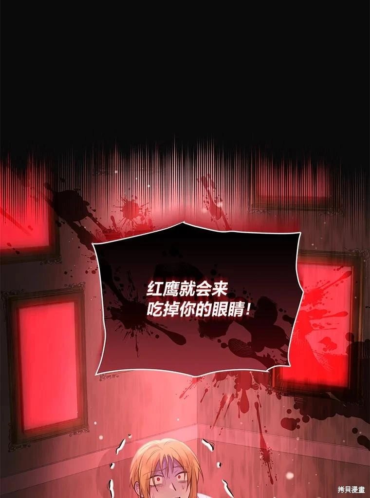 第129话