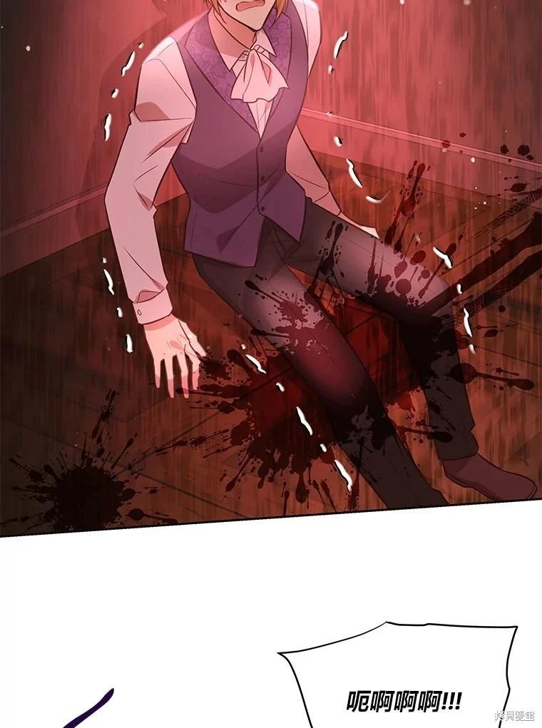 第129话