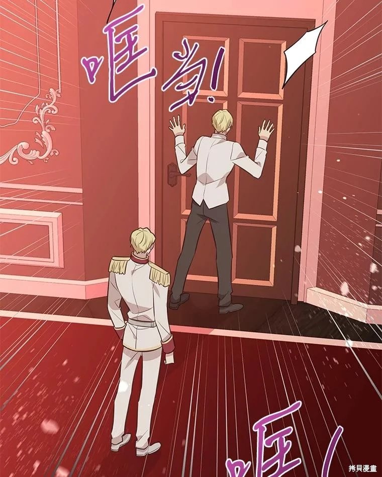 第129话