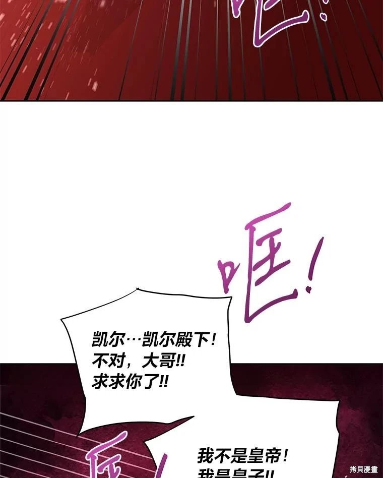 第129话