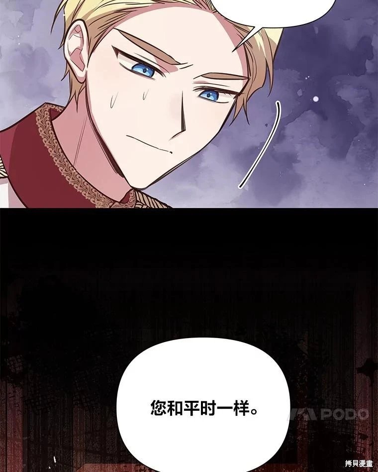 第129话