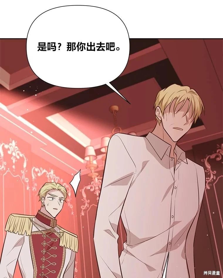 第129话