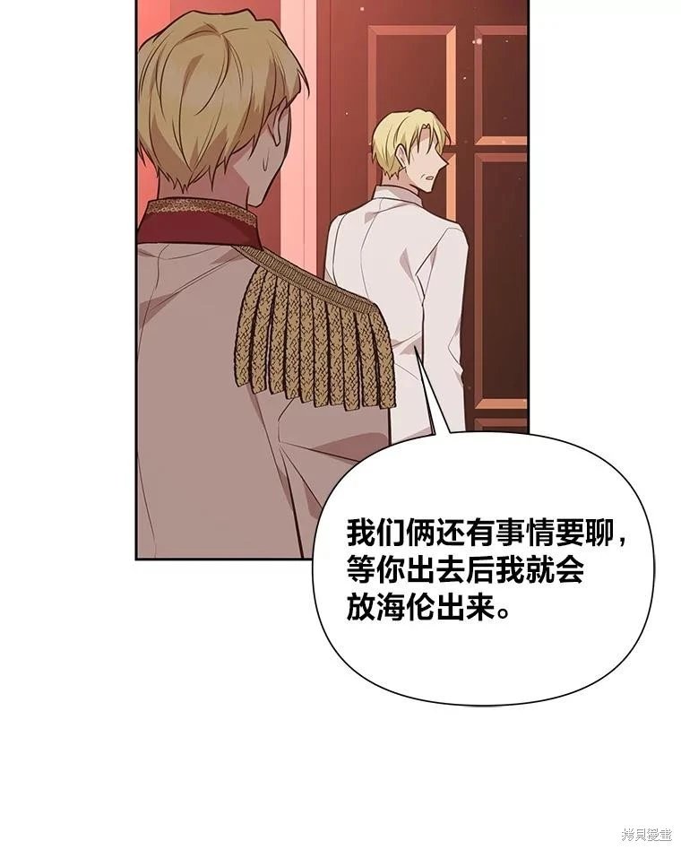 第129话