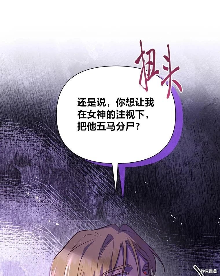 第129话