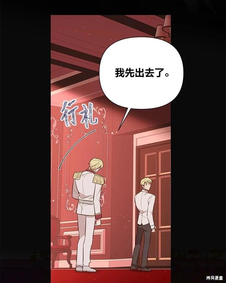 第129话