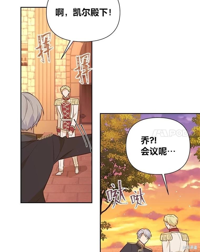 第129话