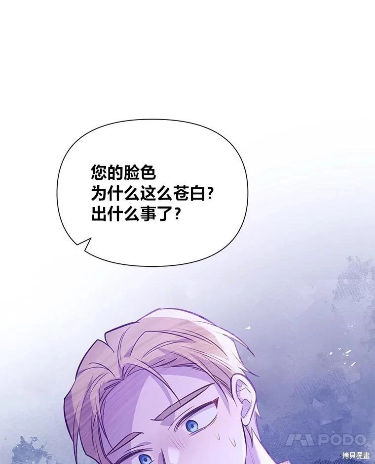 第129话
