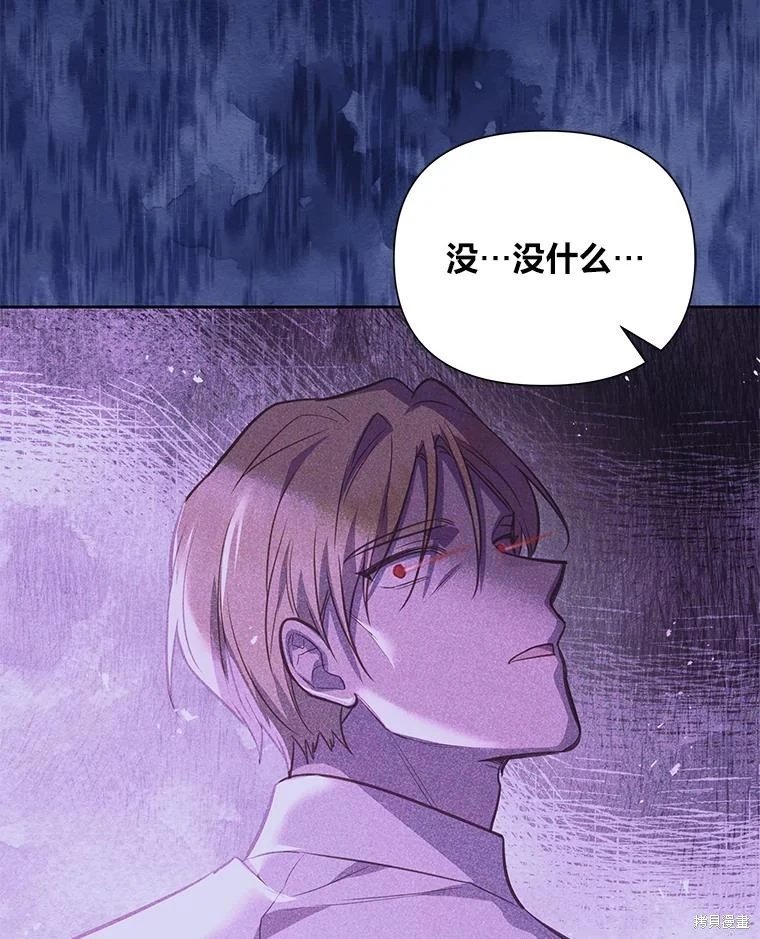 第129话
