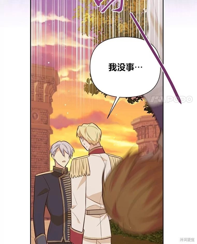 第129话