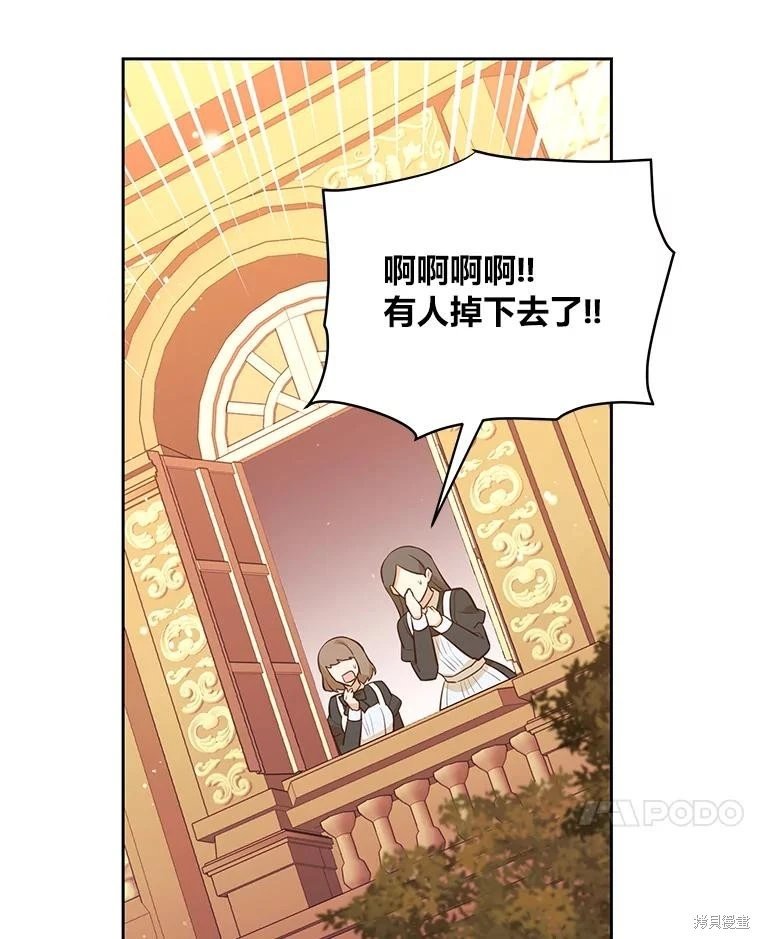 第129话