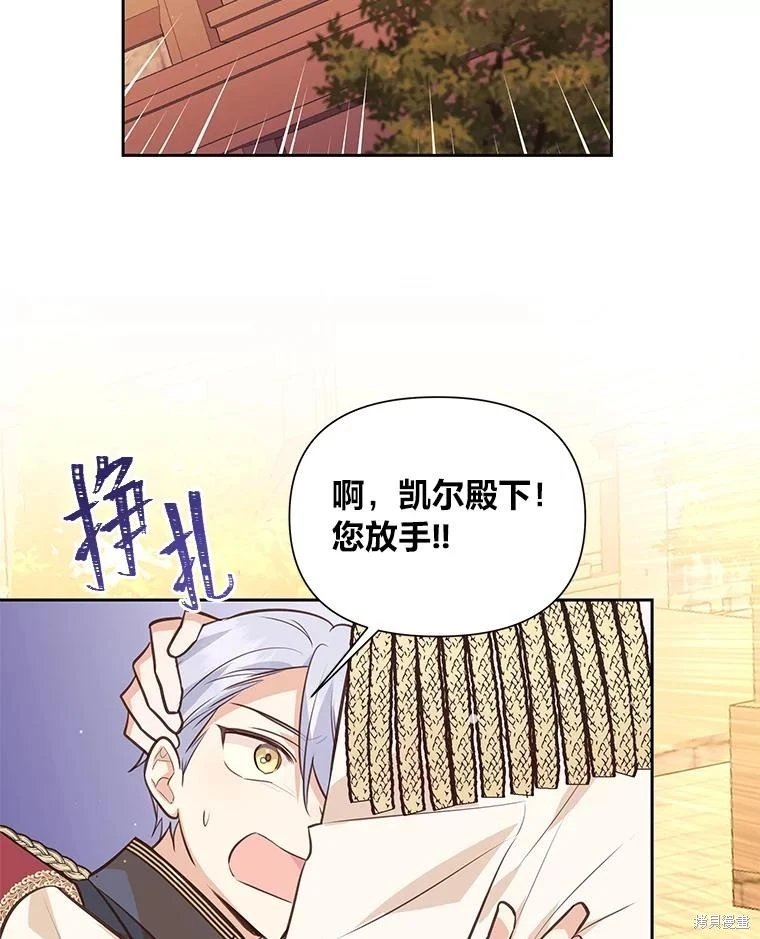 第129话