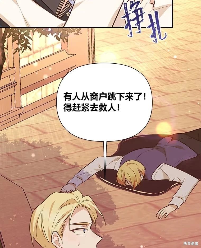 第129话