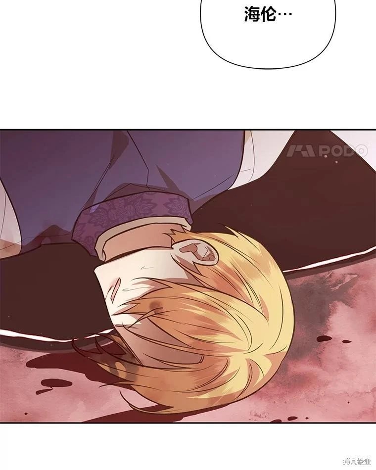 第129话