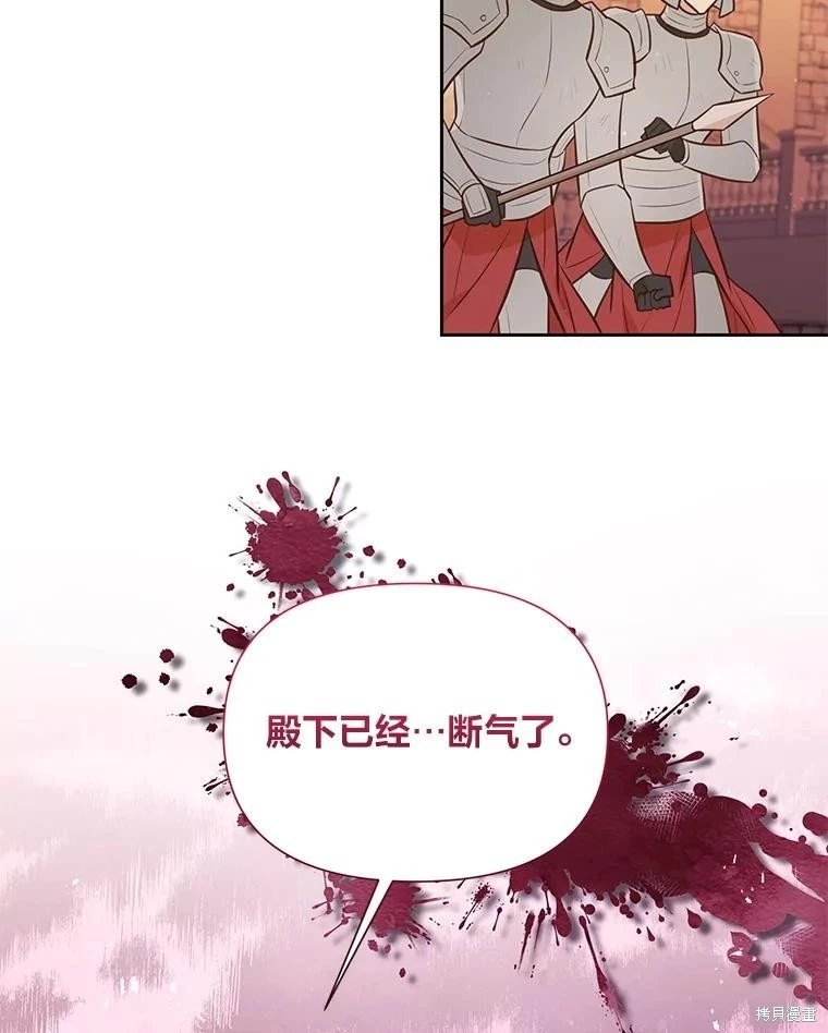 第129话