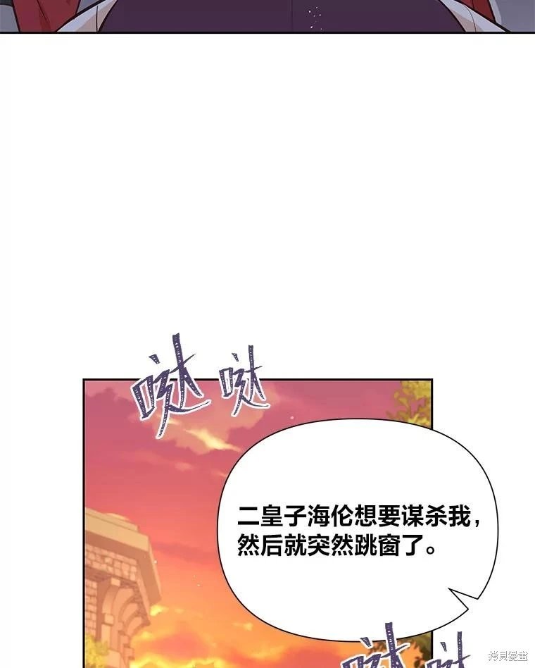 第129话