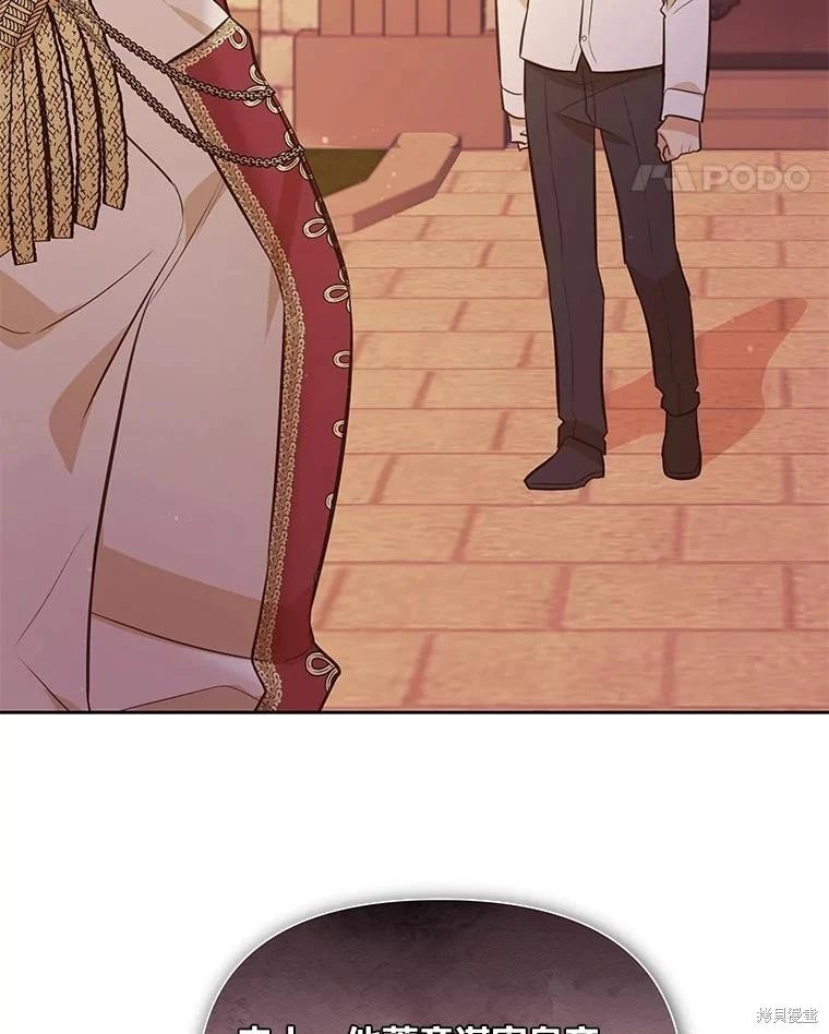 第129话