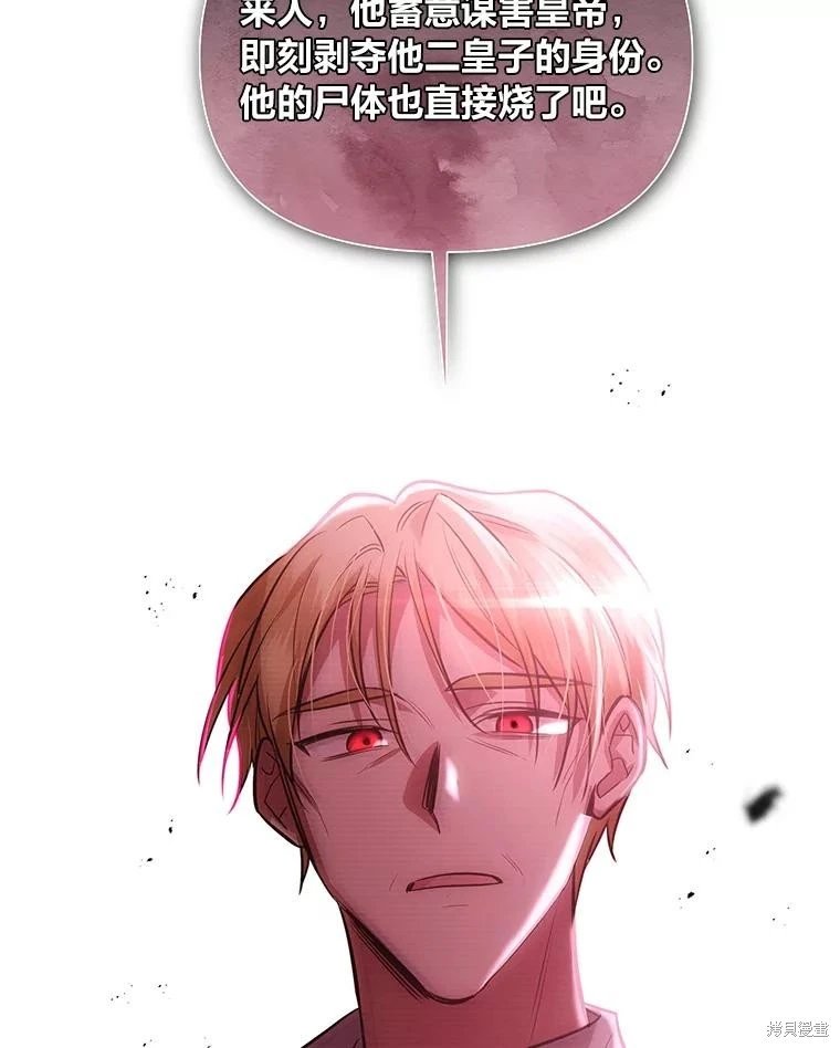 第129话