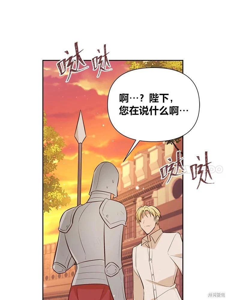 第129话