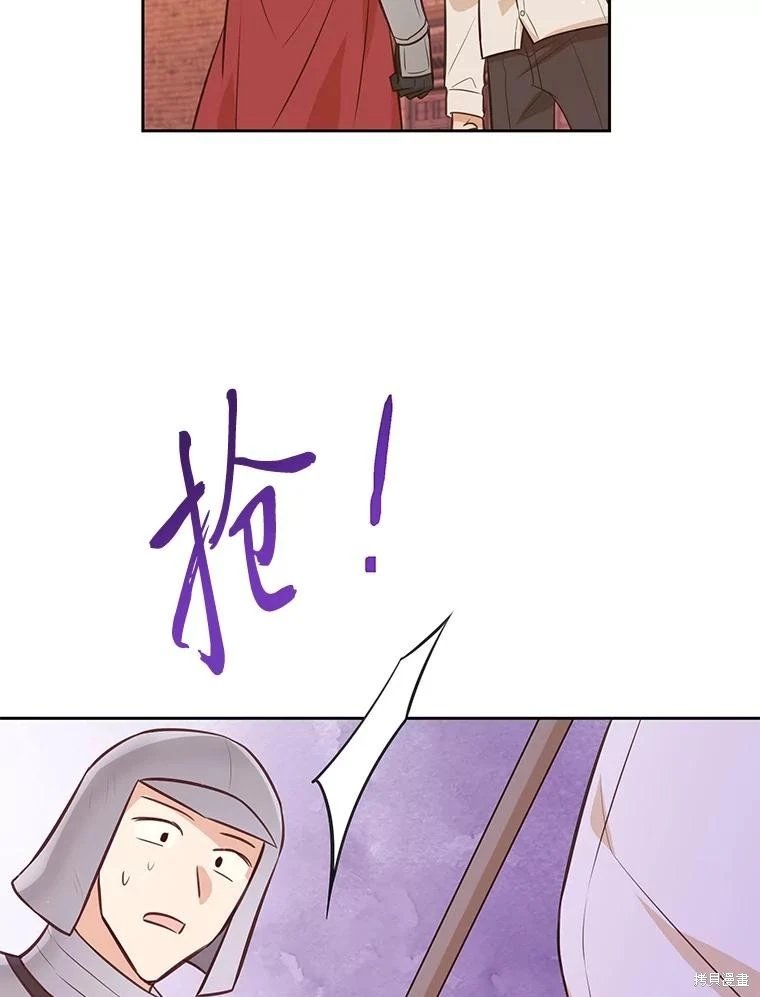 第129话