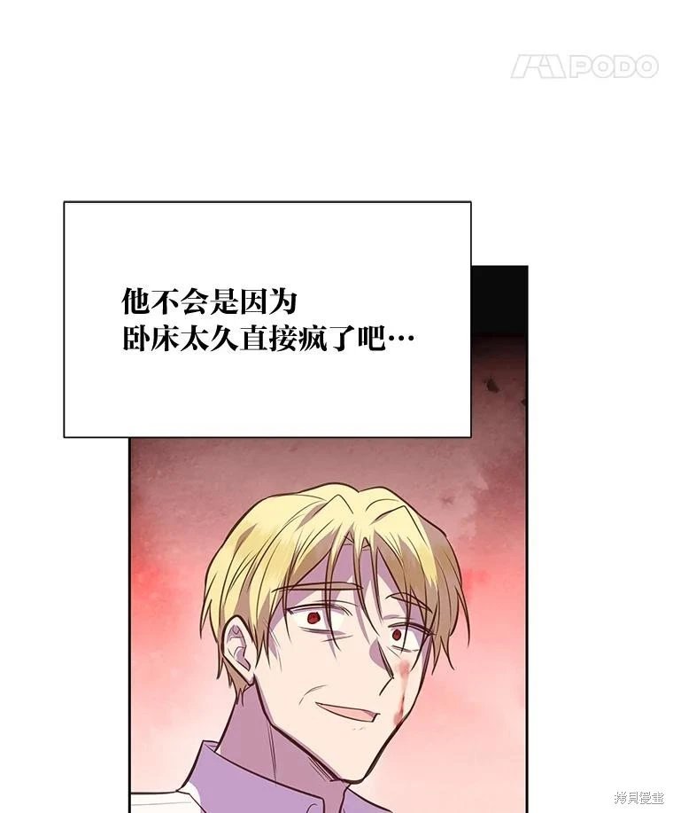 第129话