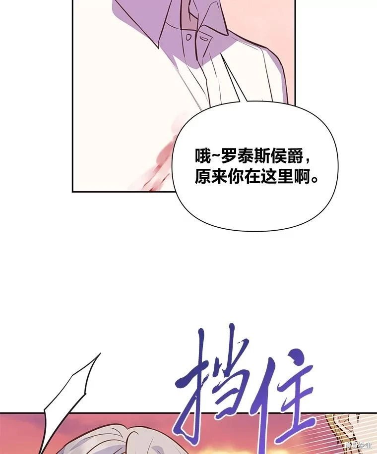 第129话
