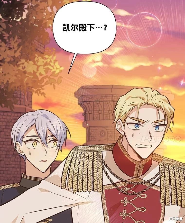 第129话