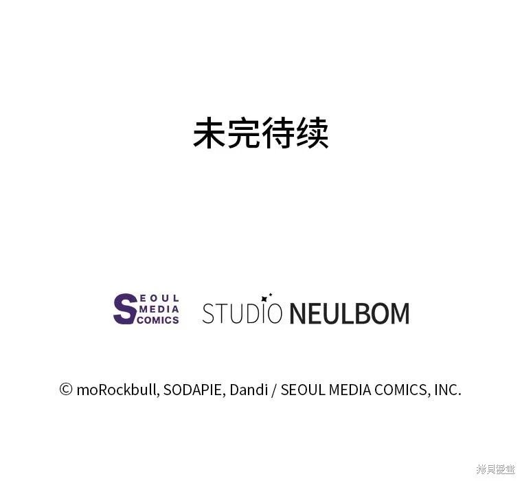 第129话