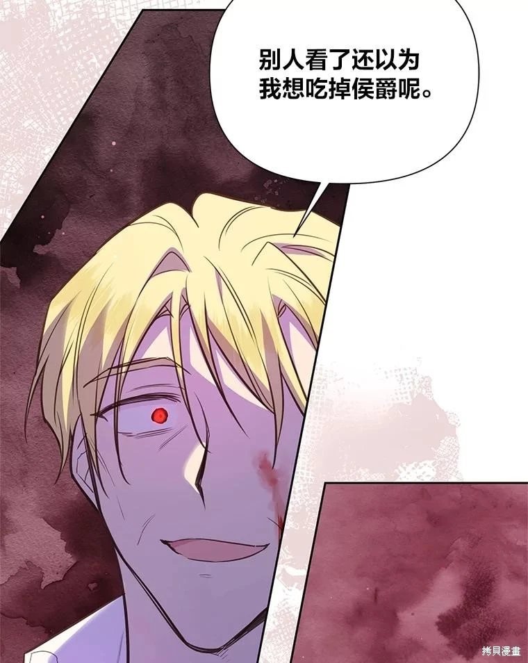 第130话