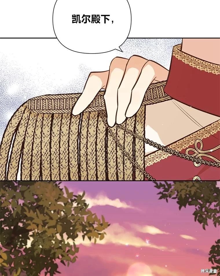 第130话