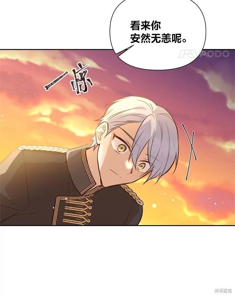第130话