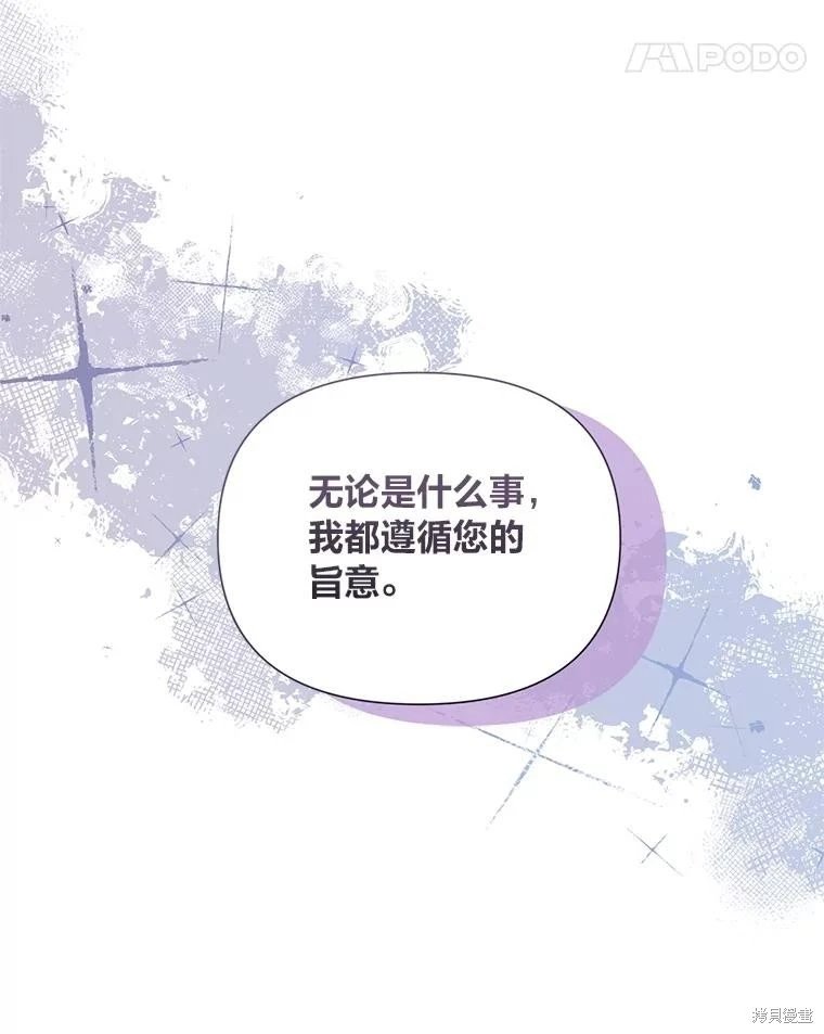 第130话