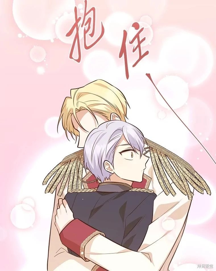 第130话