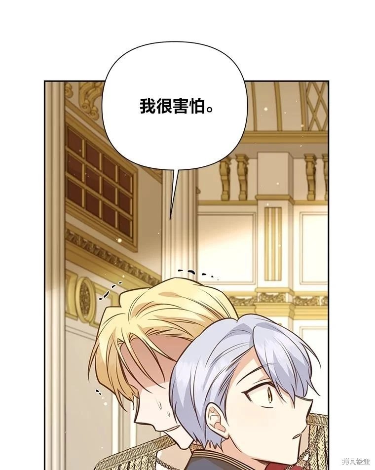 第130话
