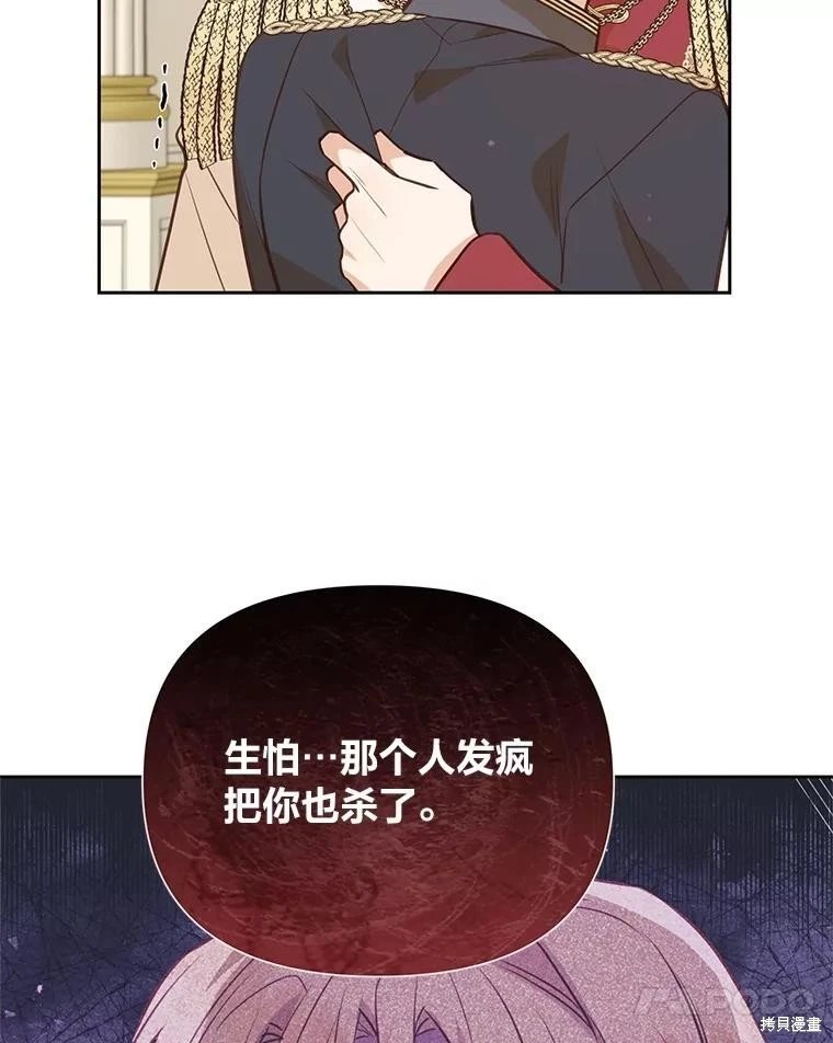 第130话