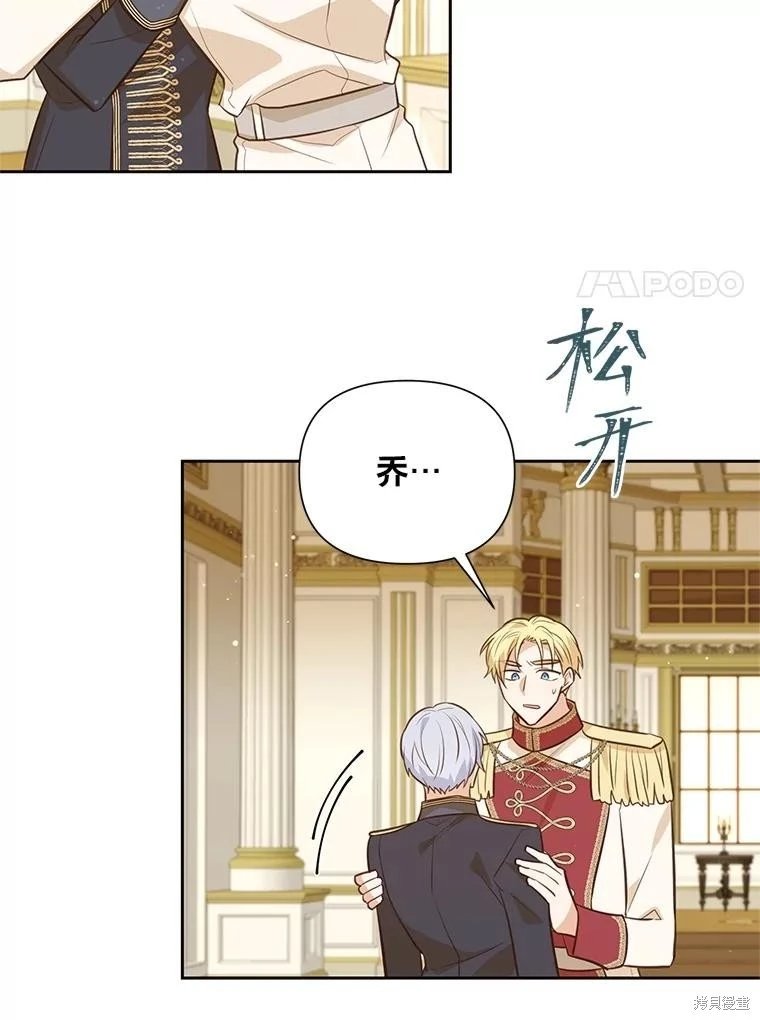 第130话