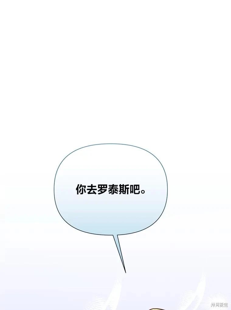 第130话