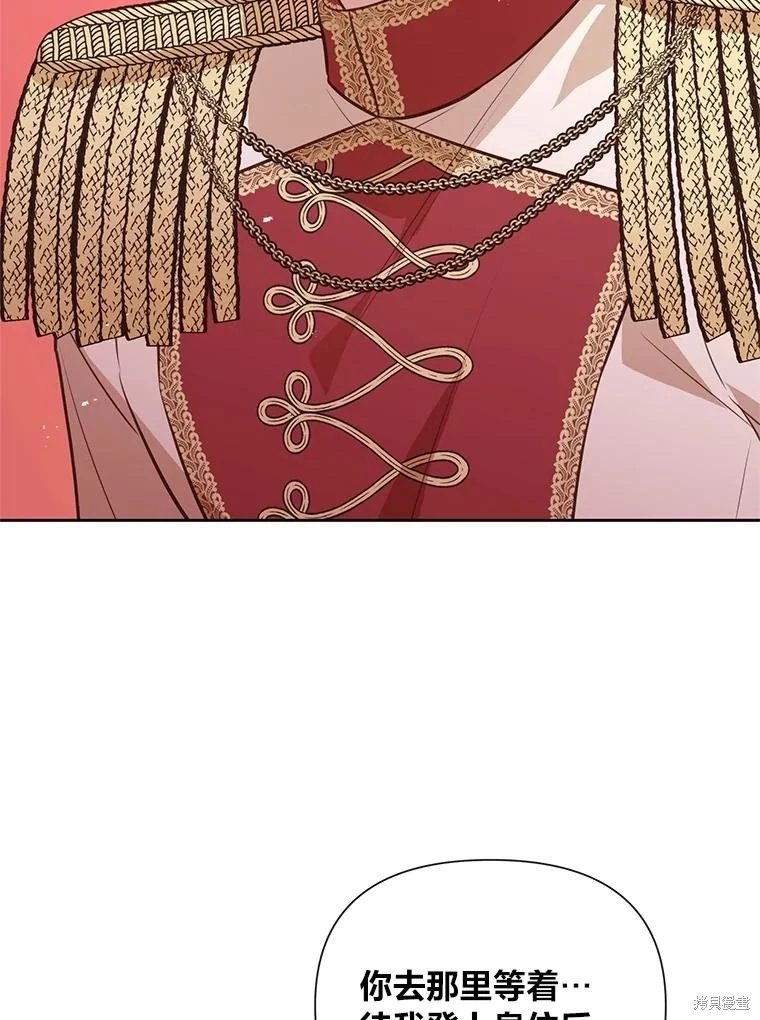 第130话
