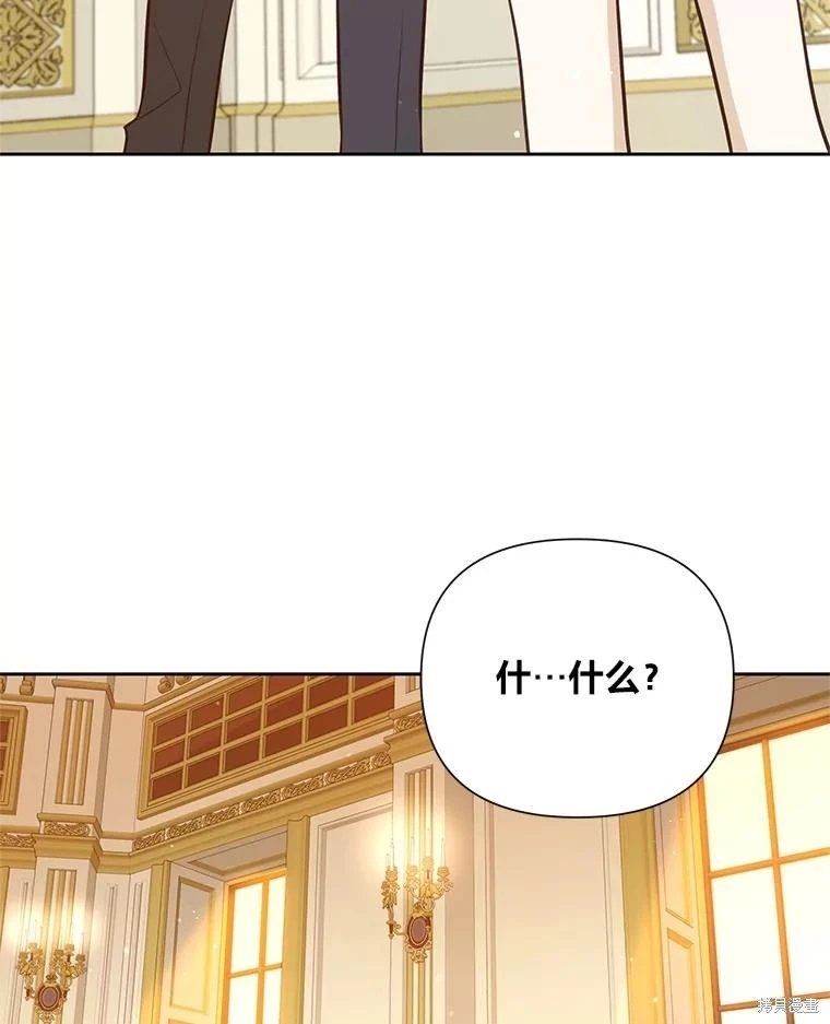 第130话