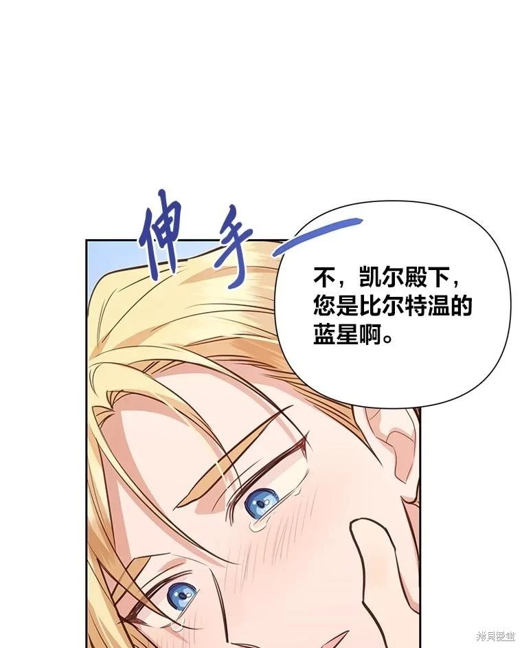 第130话